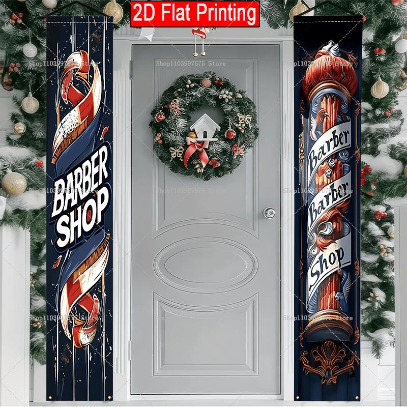 Event Party Shop - 2D Barber Shop Text Logo Door