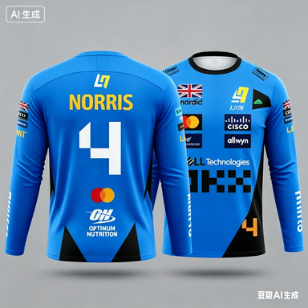 Event & Party Supply - Racing Suit Long-sleeve Sports Top Fan