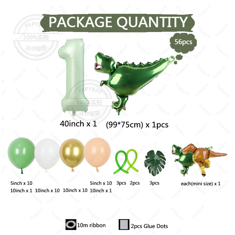 Jungle Theme Dinosaur Party Ba - Balloon Arch Kit 评论和价格