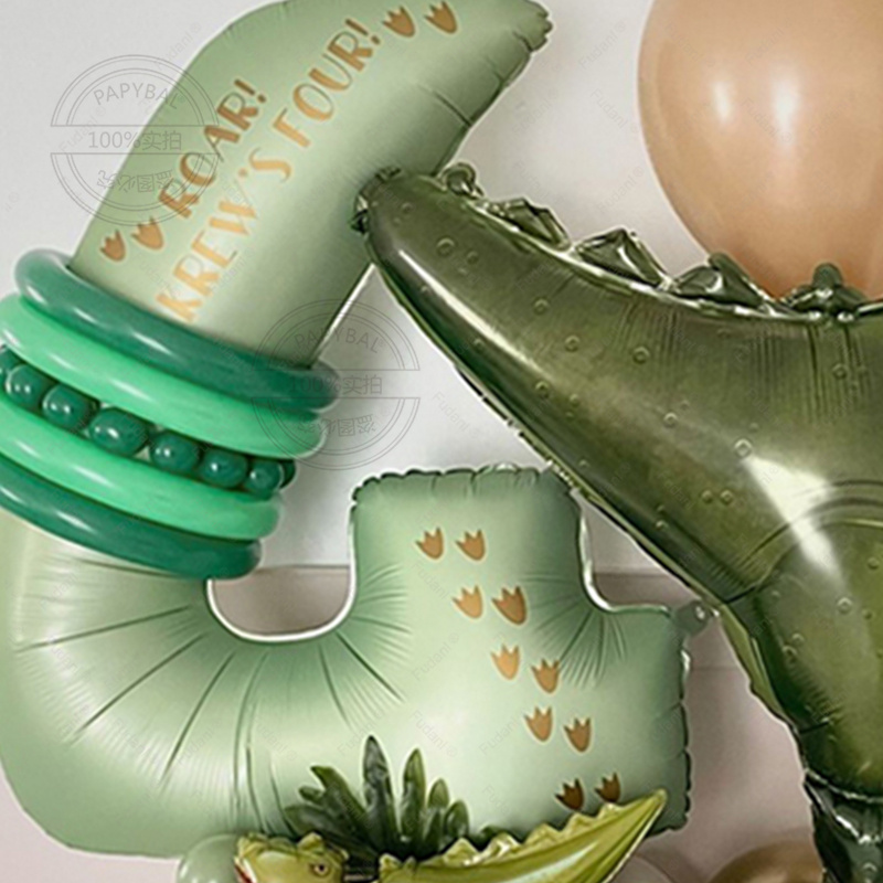 Jungle Theme Dinosaur Party Ba - Balloon Arch Kit 评论和价格