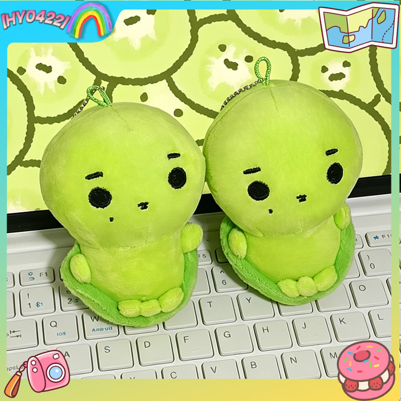 Cortis Plush Turtle Keychain G - Supply Event 评论和价格