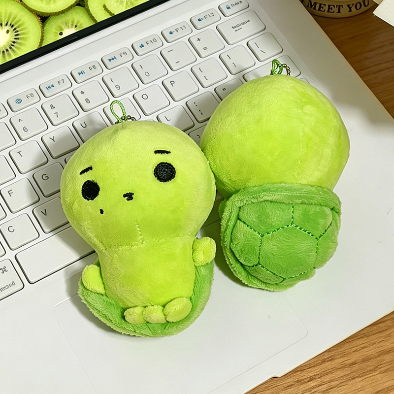 Cortis Plush Turtle Keychain G - Supply Event 评论和价格