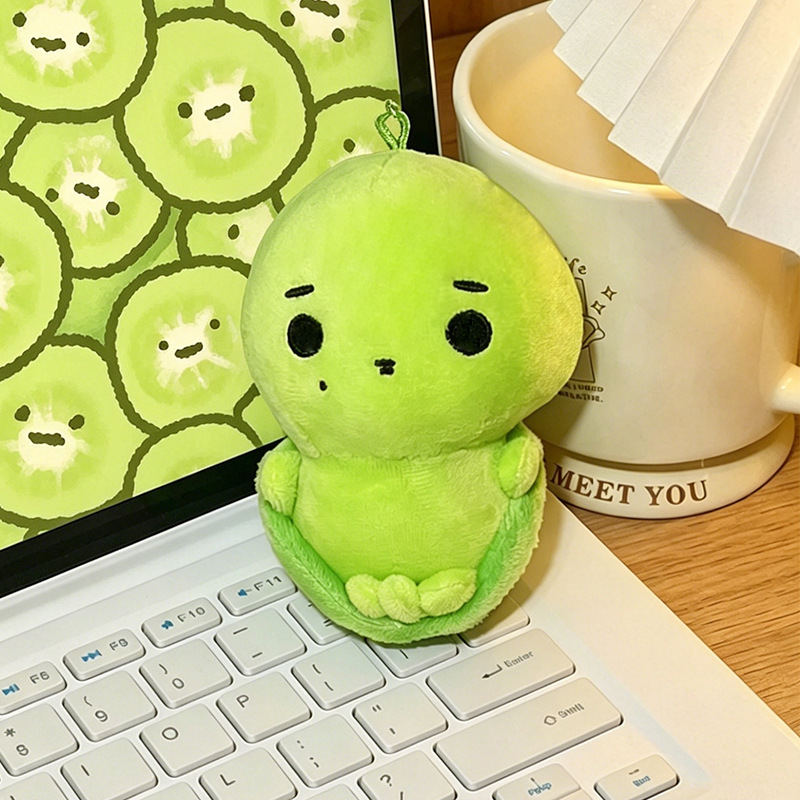 Cortis Plush Turtle Keychain G - Supply Event 评论和价格