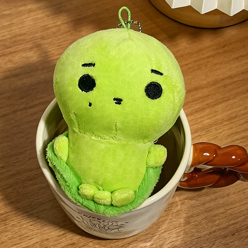 Cortis Plush Turtle Keychain G - Supply Event 评论和价格