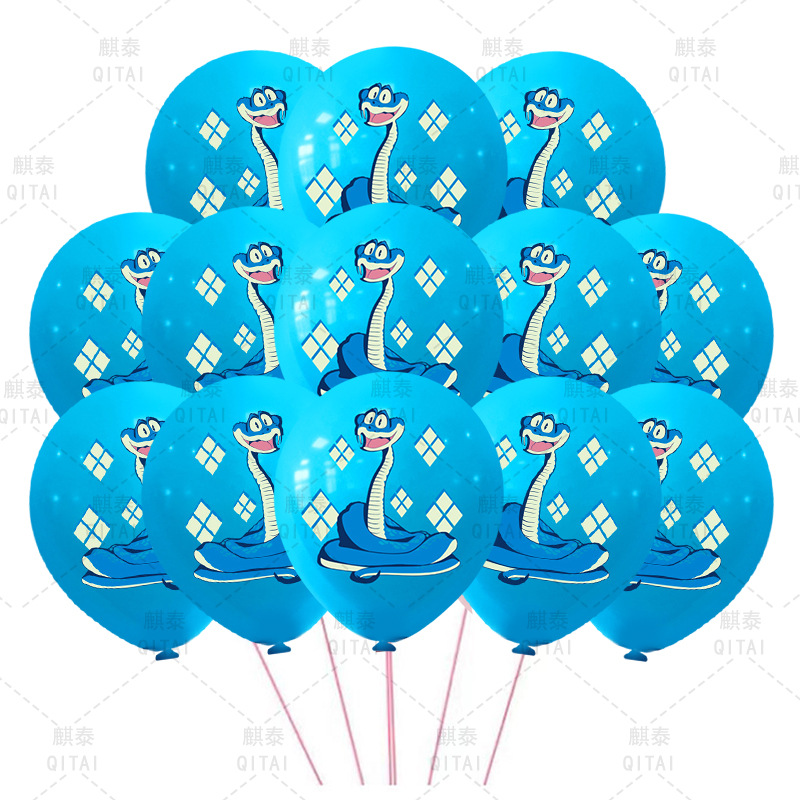 New Zootopia Balloons Wild Ani - Supply Event 评论和价格