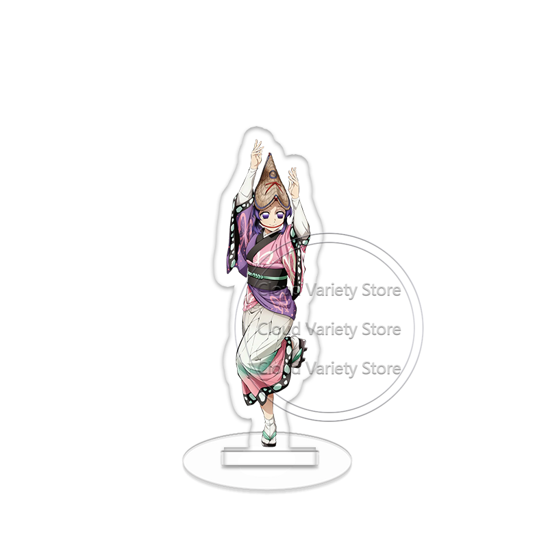Demon Slayer Stand Sign Giyu T - Event Support 评论和价格