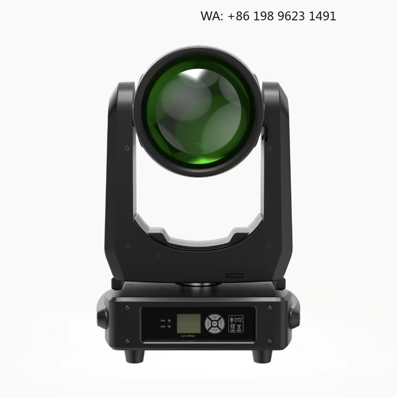 480W Rainbow Moving Head Beam  - Event & Party Supply 评论和价格