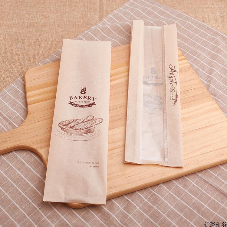30Pcs Bakery Bread Bag 34x9x6c - Party Event Supplier 评论和价格