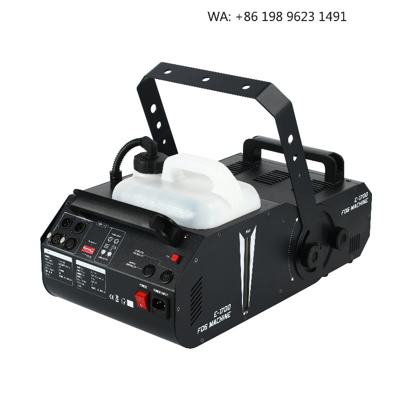 1600W CE Certified Outdoor DMX - Event Party Dj 评论和价格
