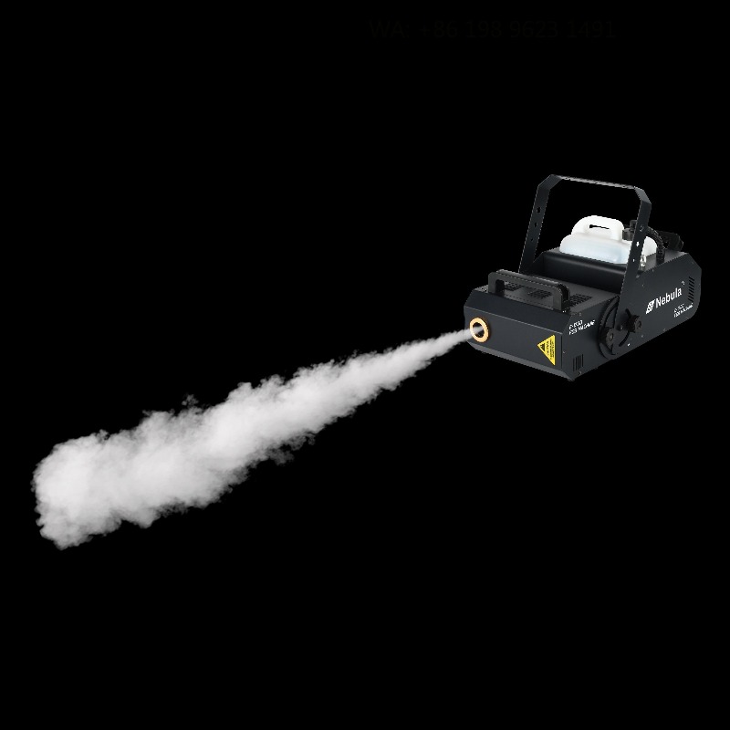 1600W CE Certified Outdoor DMX - Event Party Dj 评论和价格