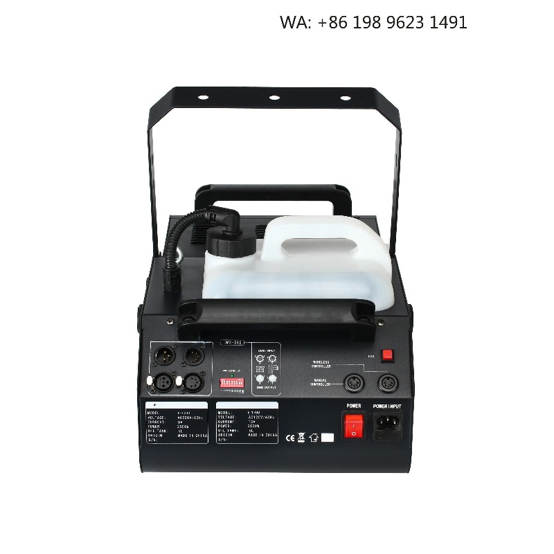 1600W CE Certified Outdoor DMX - Event Party Dj 评论和价格