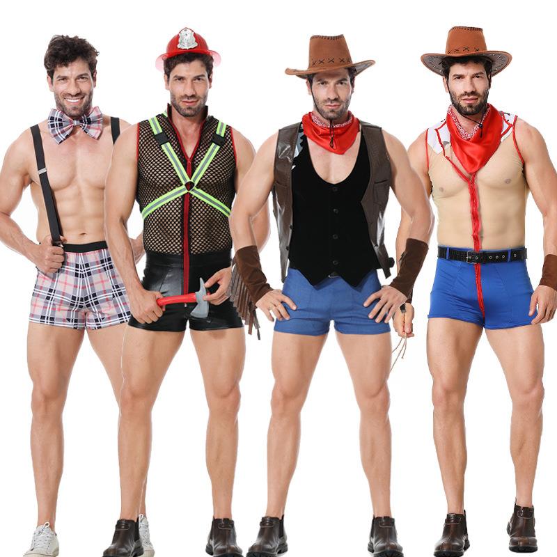 Sexy Male DJ Costume Party Bar - Event Party Dj 评论和价格