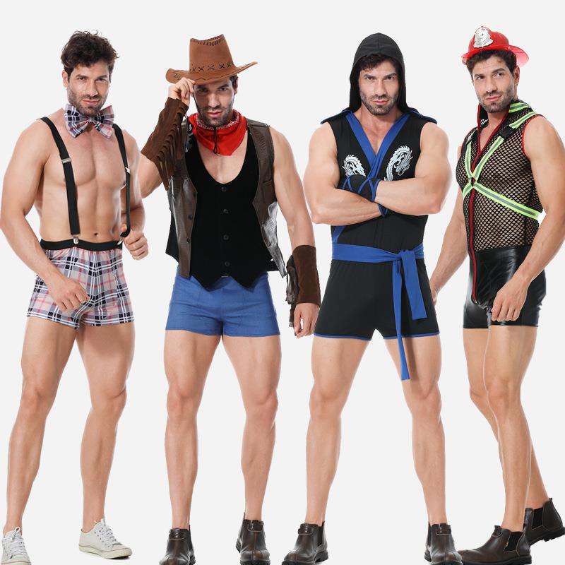 Sexy Male DJ Costume Party Bar - Event Party Dj 评论和价格