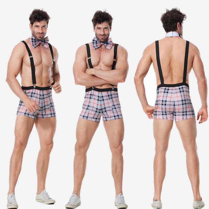 Sexy Male DJ Costume Party Bar - Event Party Dj 评论和价格