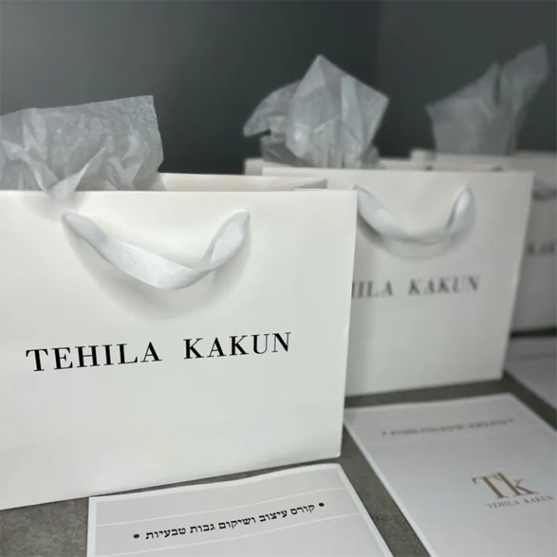 10Pcs Customized Logo Paper Ba - Event Party Shop 评论和价格