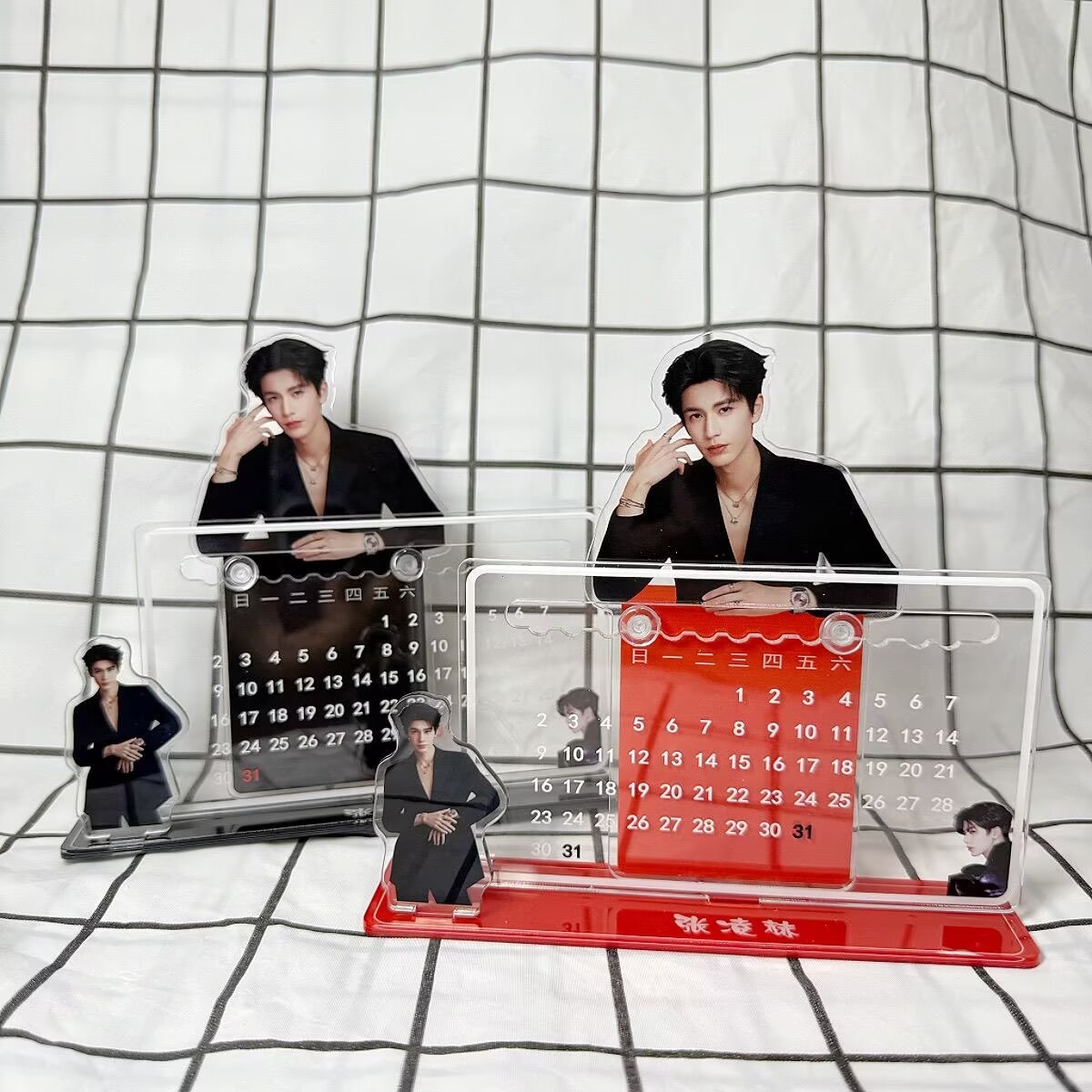 Zhang Linghe's 3D calendar orn - Supply Event 评论和价格