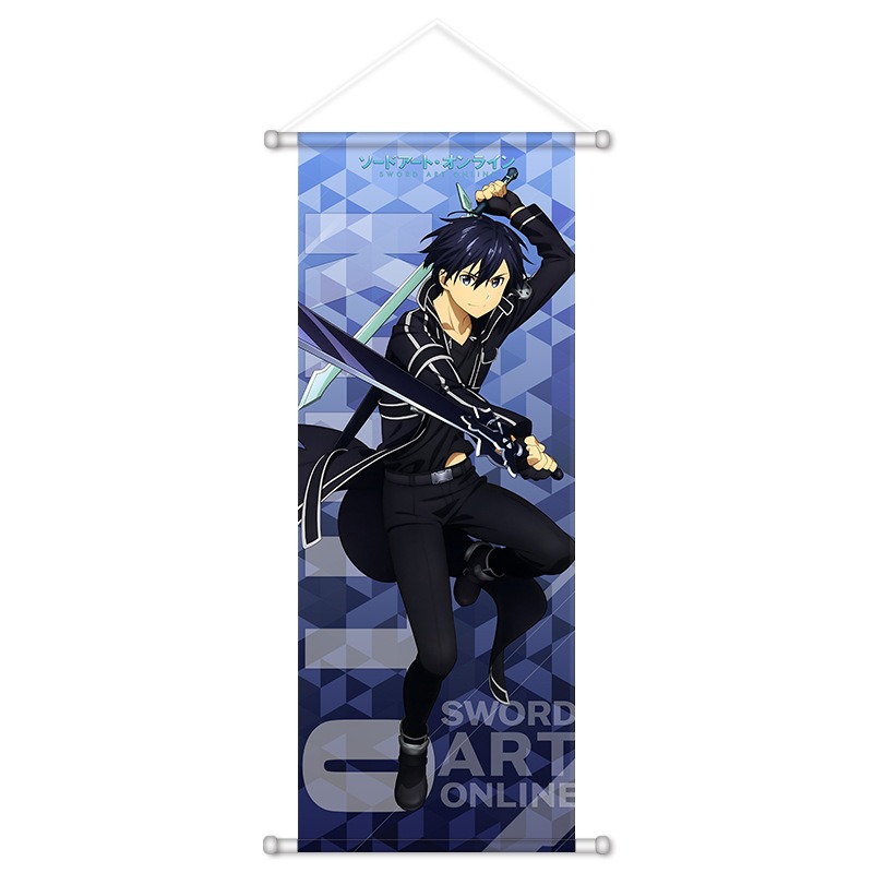 Sword Art Online Anime Periphe - Supply Event 评论和价格