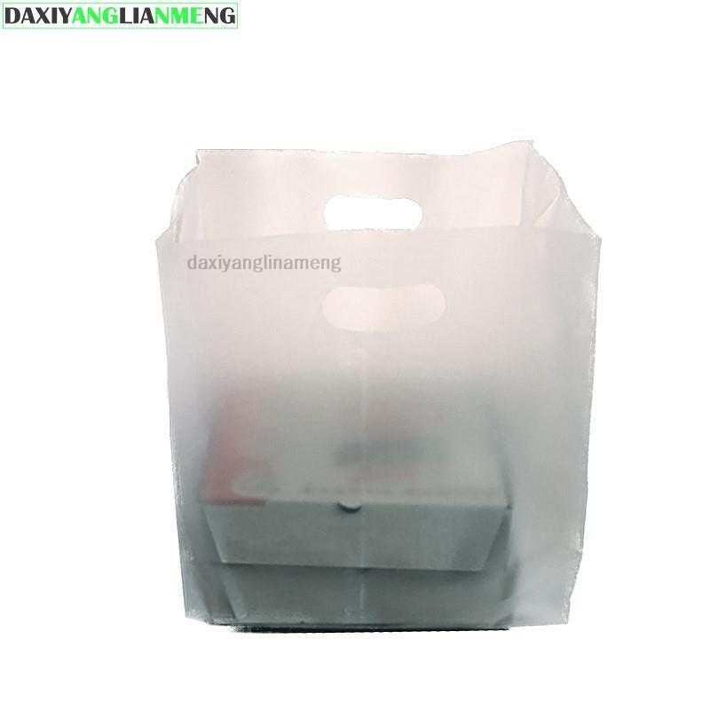 50pcs/lot Multi-Size Frosted H - Event Party Box 评论和价格