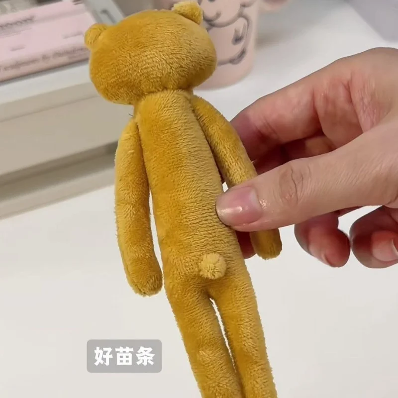Japanese-Style Cartoon Long Le - Supply Event 评论和价格