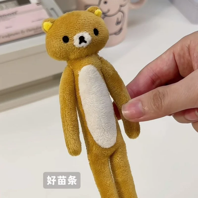 Japanese-Style Cartoon Long Le - Supply Event 评论和价格