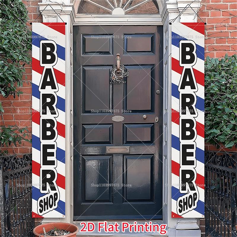 2D Barber Shop Text Logo Door  - Event Party Shop 评论和价格