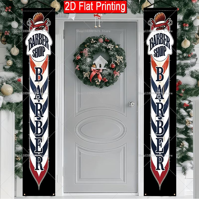 2D Barber Shop Text Logo Door  - Event Party Shop 评论和价格