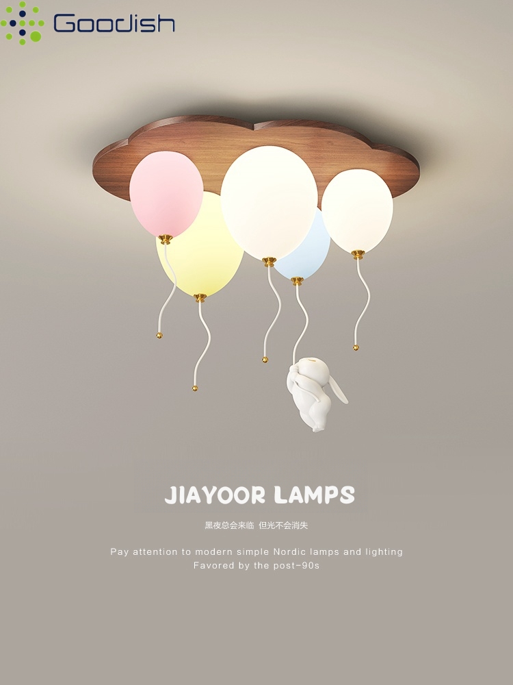 Modern Nordic Luxury Rainbow M - Led Balloon Light 评论和价格