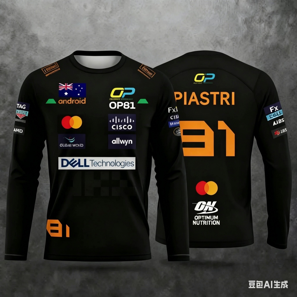 Racing Suit Long-sleeve Sports - Event & Party Supply 评论和价格