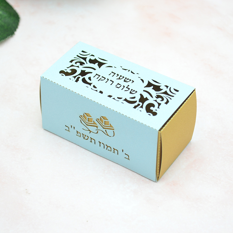 Phylactery Jewish Bar Mitzvah  - Event Party Box 评论和价格