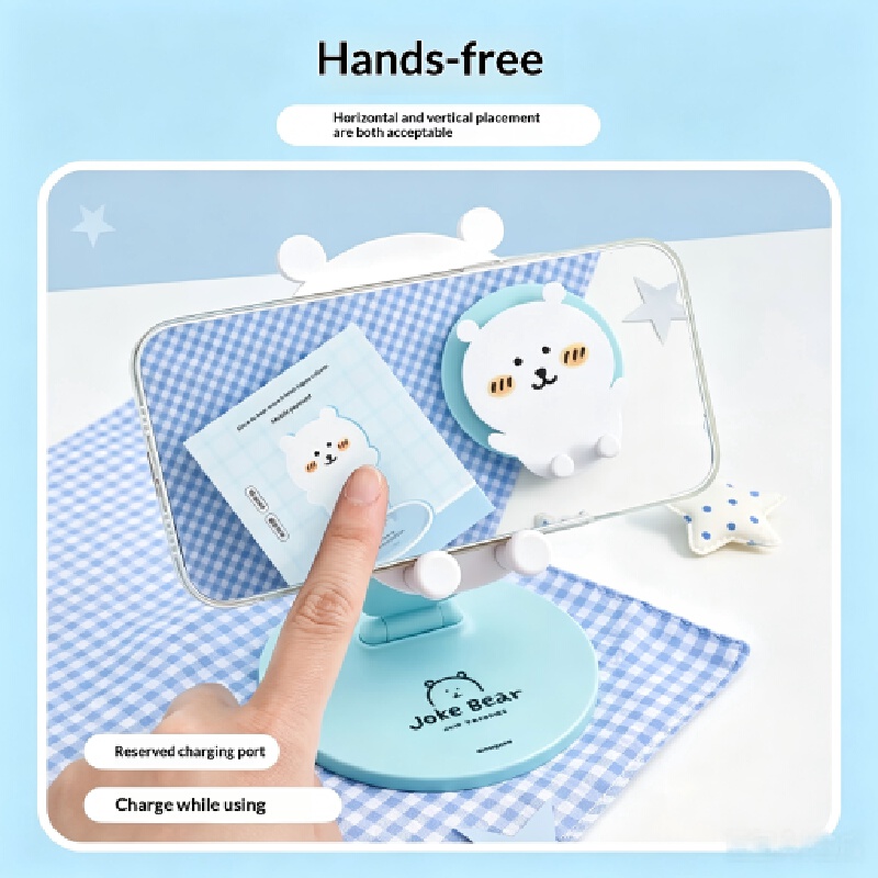 Joke Bear 2026 New Foldable Ph - Event Support 评论和价格