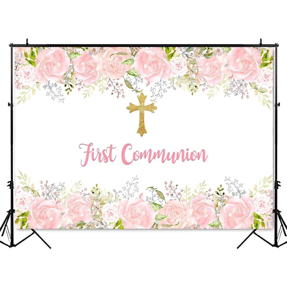 First Holy Communion Birthday  - Dessert Table Backdrop 评论和价格