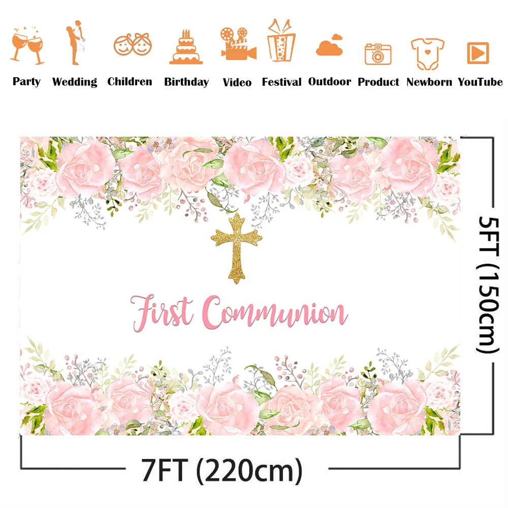 First Holy Communion Birthday  - Dessert Table Backdrop 评论和价格